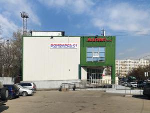 Касимовская Касимовская