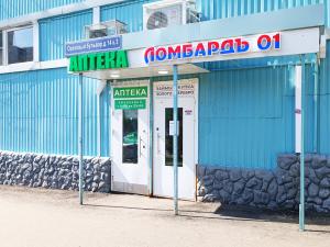 Домодедовская, Ореховый бульвар, д. 14, стр. 3Б