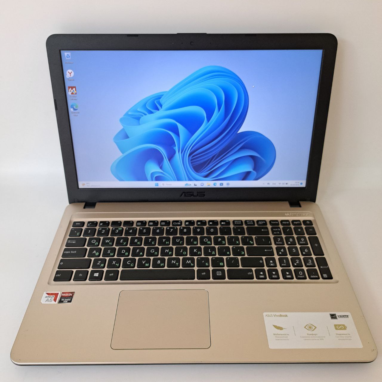 ASUS VIVOBOOK X540B 15 6 MD A6 9225 RADEON R4 2 60G z 4 240