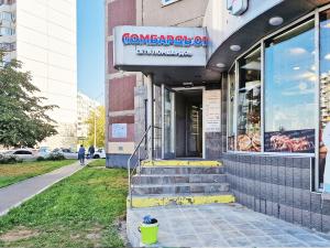 Жулебино Жулебино