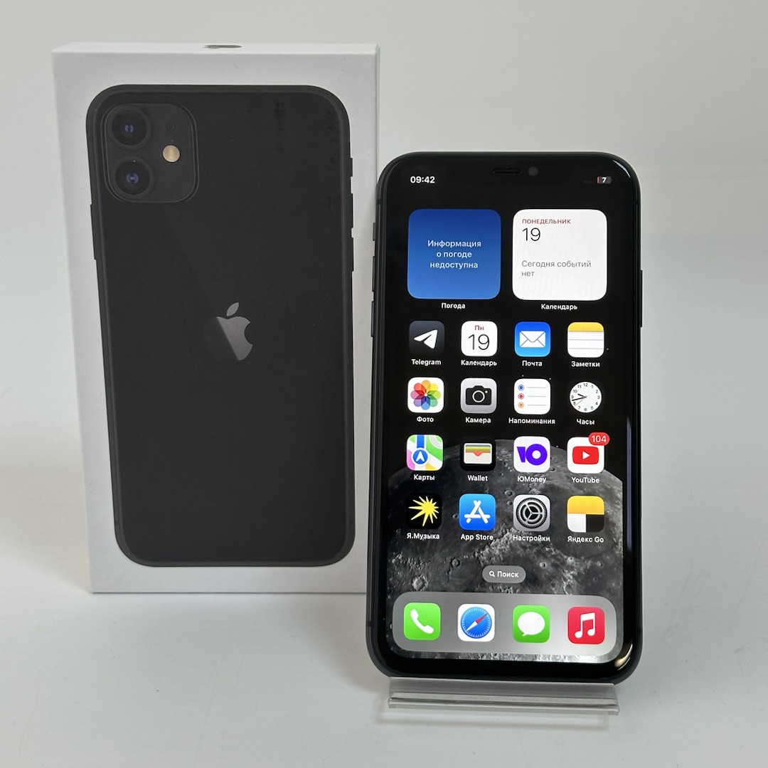 Купить Мобильный телефон Apple iPhone 11 128 гб в Москве в Сети ломбардов  