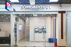 Тёплый Стан, Новоясеневский просп., 2А, стр. 1
