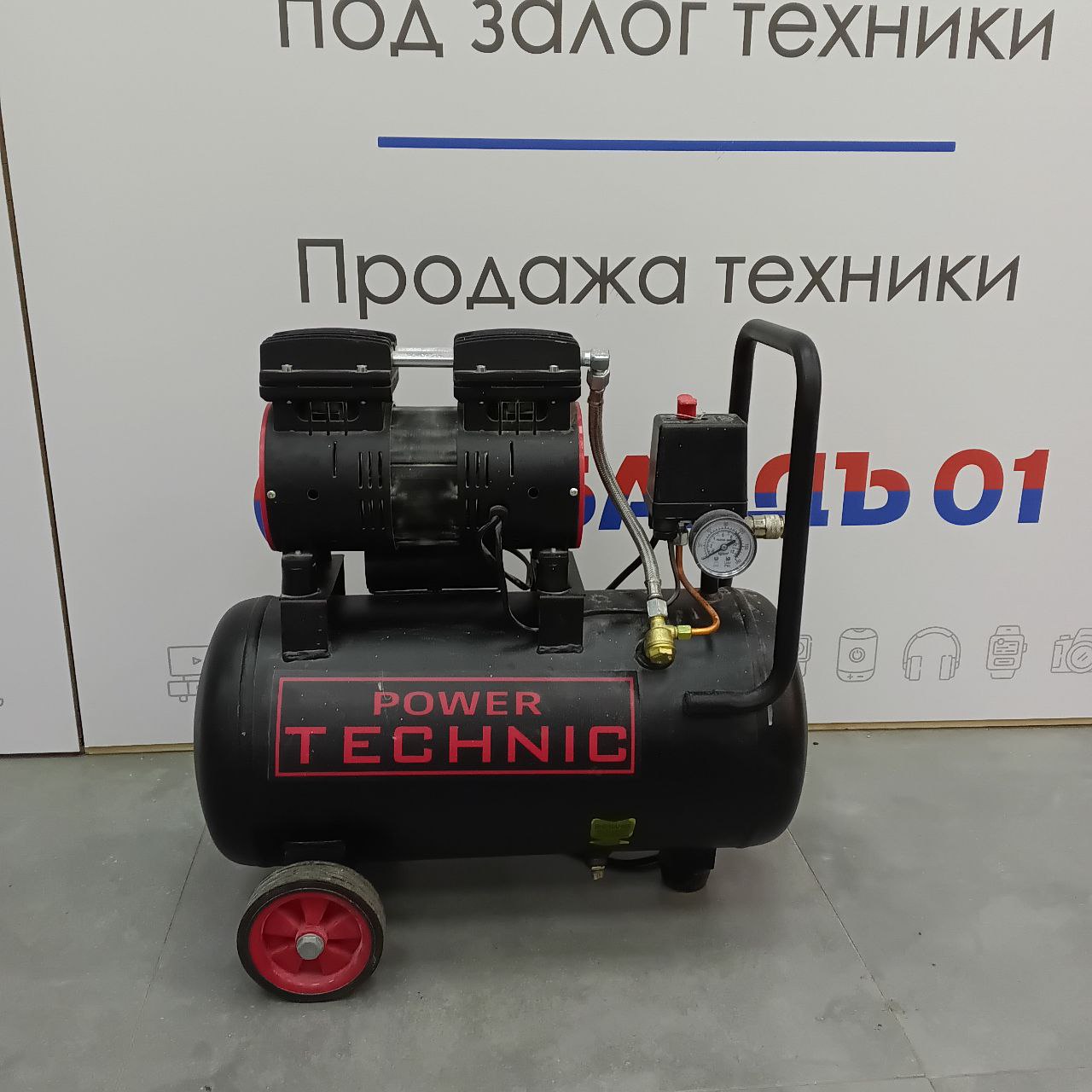 Купить Компрессор Power Technic Acl 600 100