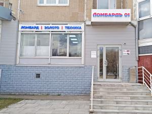 Сходненская Сходненская