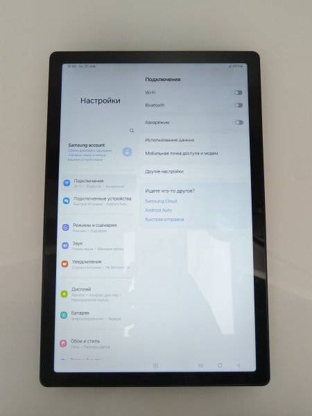 Планшет SAMSUNG Tab A8 galaxy tab a8 sm-x205 10,5" 4 гб 64 гб