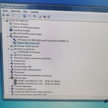 Системный блок OLDI Personal /Intel core DUO/4 Гб/ 720Гб/ Radeon HD3850