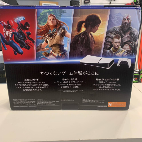 Игровая приставка SONY PlayStation 5 playstation 5