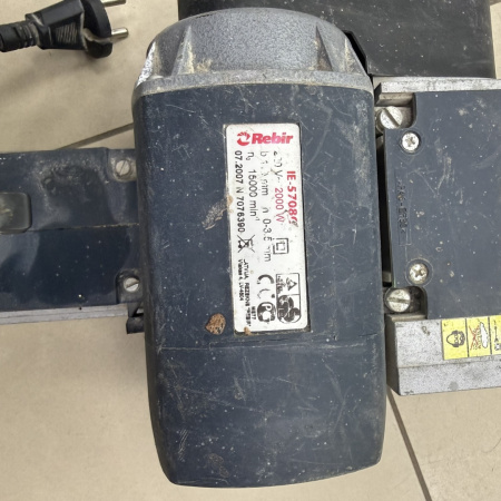 Электрорубанок REBIR  ie-5708