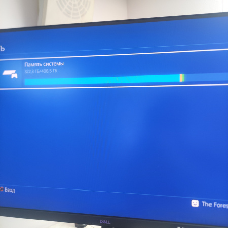 Игровая приставка Playstation 4, 500гб 2гп+игры