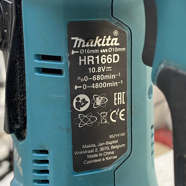 Перфоратор MAKITA hr166d 