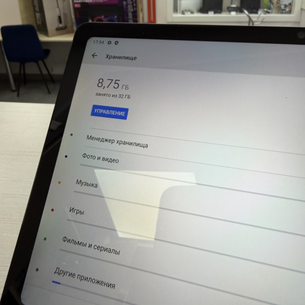 Планшет REALME Pad rmp2103 10,4" 3 гб 32 гб