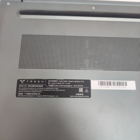 Ноутбук TANSHI M15C 15,6"/ АMD Ryzеn 5 4600H/ 16 Гб/ 512 Гб/