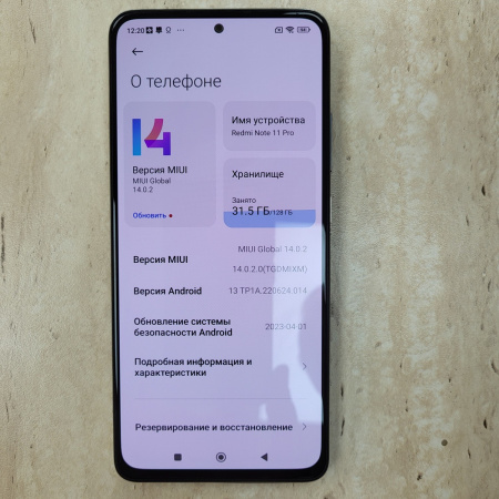 Мобильный телефон XIAOMI Redmi NOTE 11PRO 8/128 гб
