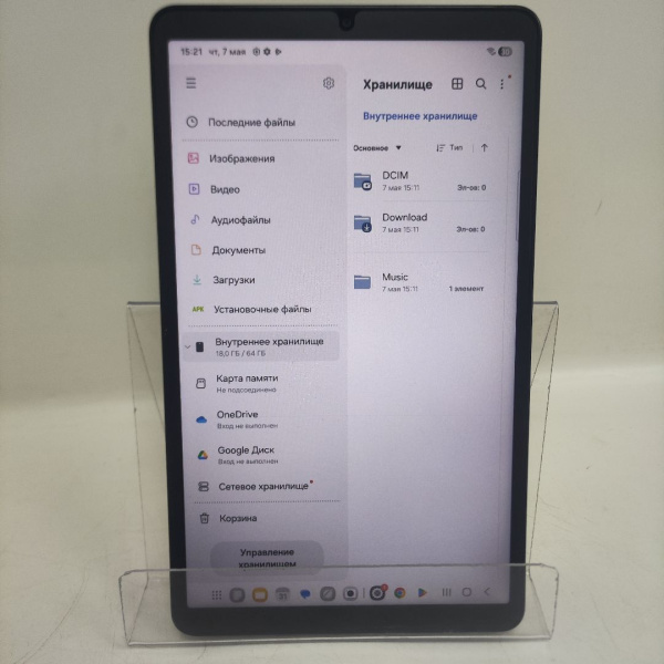 Планшет SAMSUNG Tab A11 sm-x130 8,7" 4 гб 64 гб