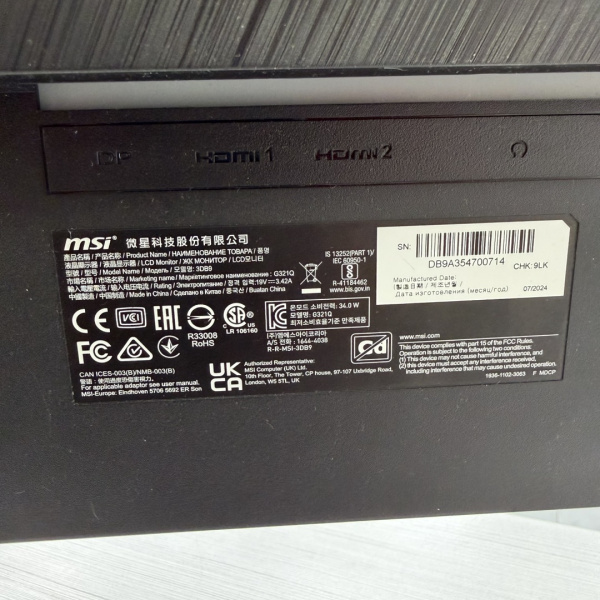 Монитор MSI G321Q 3db9 32,0" 170 гц
