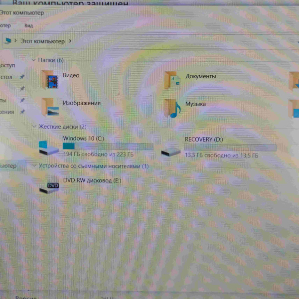 Ноутбук HP 250 G6 3168NGW 15,6"/  Intel Core i3-6006U/ 8 Гб/ 256 Гб/