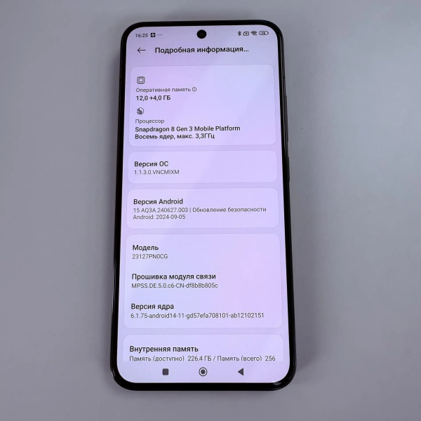 Мобильный телефон XIAOMI 14 12/256 гб