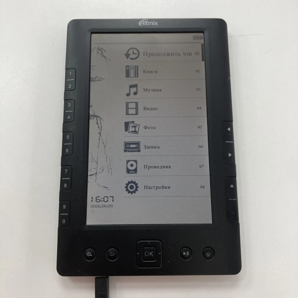 Электронная книга RITMIX  rbk-400