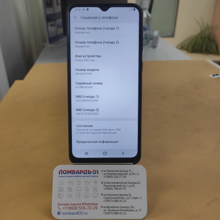 Мобильный телефон Samsung Galaxy A03 Core 2\32 ГБ