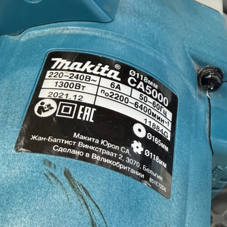 Электрическая пила MAKITA  ca5000