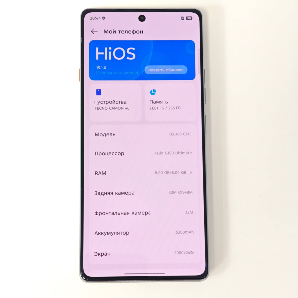 Мобильный телефон TECNO Camon 40 8/256 гб