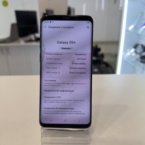Мобильный телефон SAMSUNG GALAXY S9+ 6/64 гб