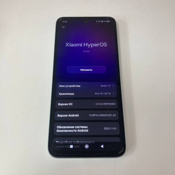 Мобильный телефон XIAOMI Redmi 13 6/128 гб
