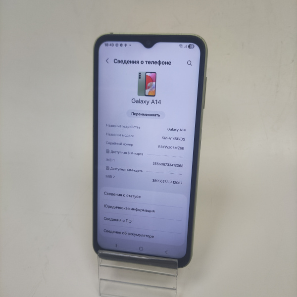 Мобильный телефон SAMSUNG A14 4/64 гб