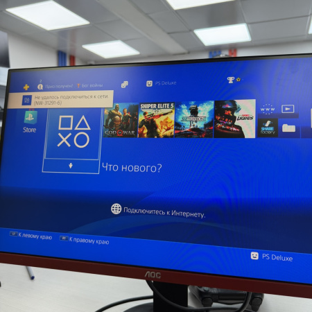 Игровая приставка SONY  ps 4 500gb