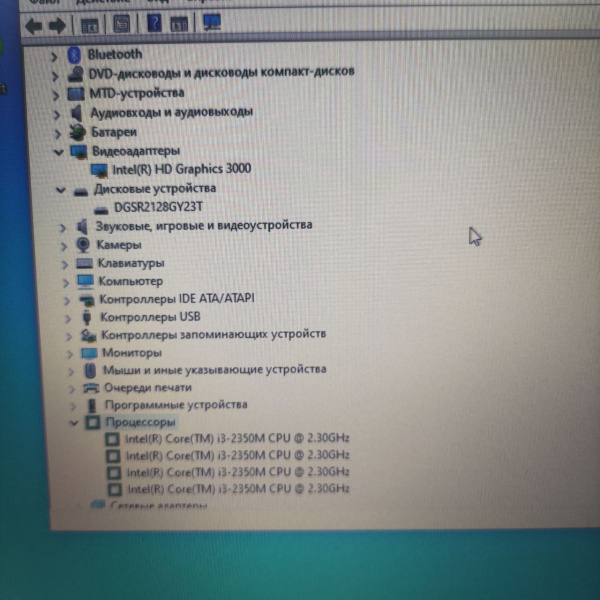 Ноутбук LENOVO XMY218 L520// 4 Гб/ 128 Гб/