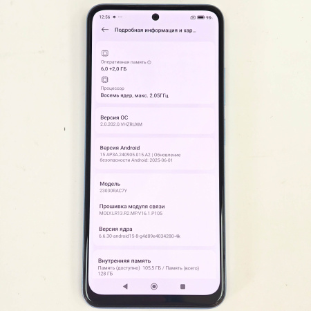 Мобильный телефон XIAOMI Redmi Note 12s 6/128 гб