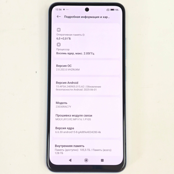 Мобильный телефон XIAOMI Redmi Note 12s 6/128 гб