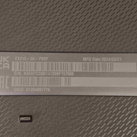 Ноутбук ACER Extensa 15 N23Q23 15,6"/ Intel N200/ 8 Гб/ 512 Гб/