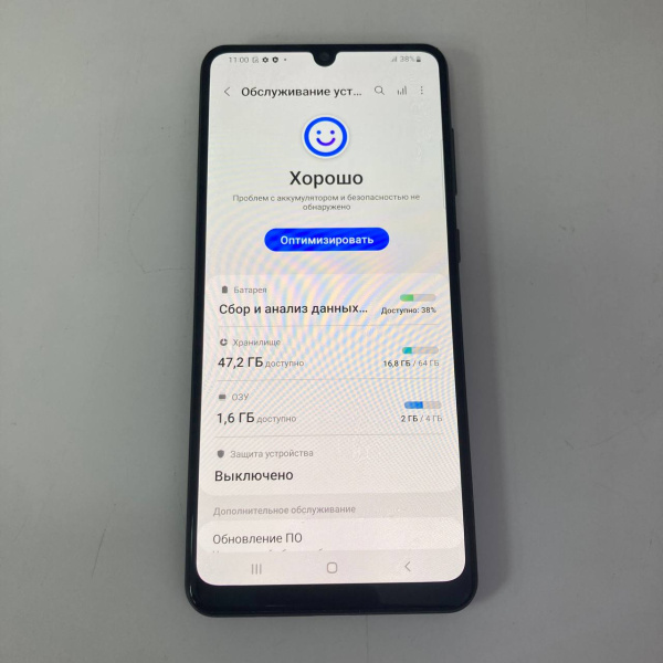 Мобильный телефон SAMSUNG A31 4/64 гб
