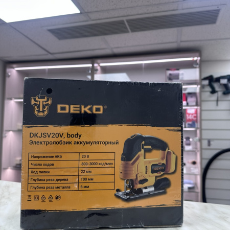Лобзик DEKO DKJS20 