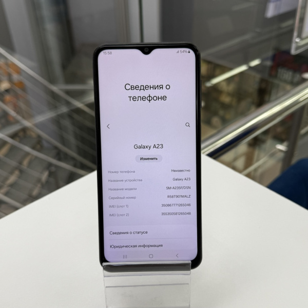 Мобильный телефон SAMSUNG Galaxy A23 4/64 гб