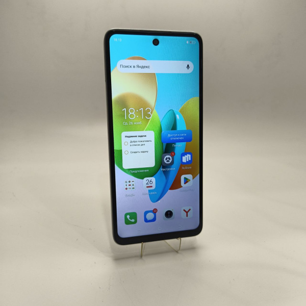 Мобильный телефон TECNO Spark 20C 8/128 гб