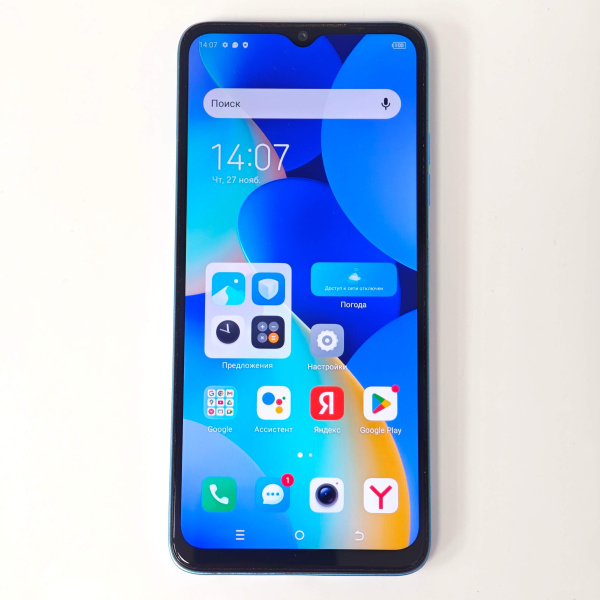 Мобильный телефон TECNO spark 10 4/128 гб