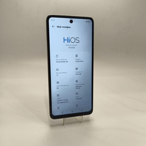 Мобильный телефон TECNO Spark 20C 8/128 гб