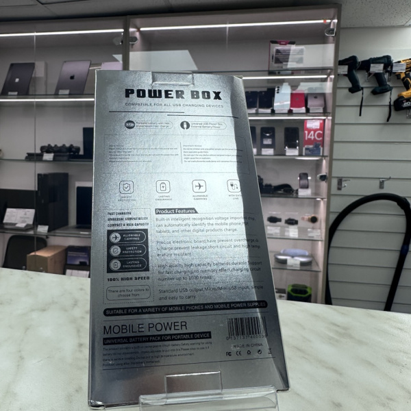 Power bank Power Box