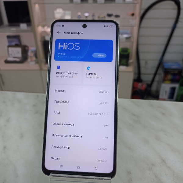 Мобильный телефон TECNO Spark 30 8/256 гб