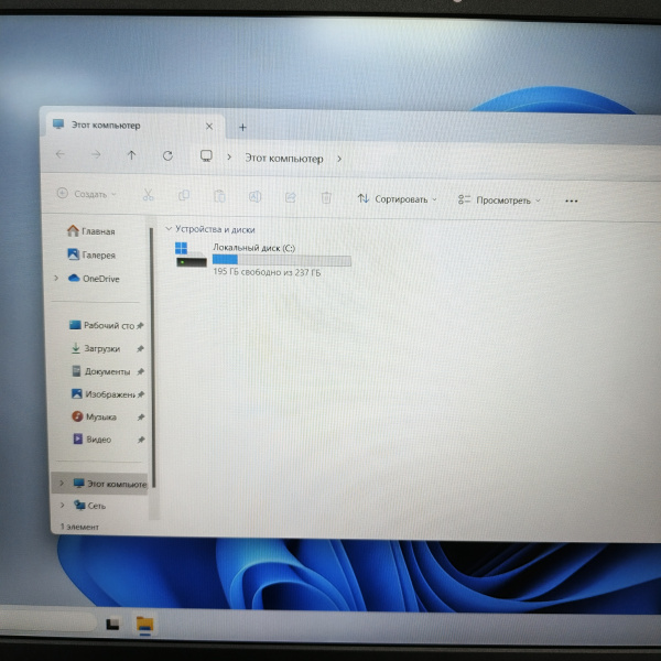 Ноутбук DELL VOSTRO 3520 P112F007 15,6"/  Intel Core i5-1235U/ 16 Гб/ 256 Гб/