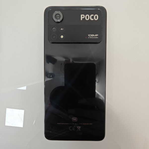 Мобильный телефон XIAOMI X4 PRO 5G 6/128 гб