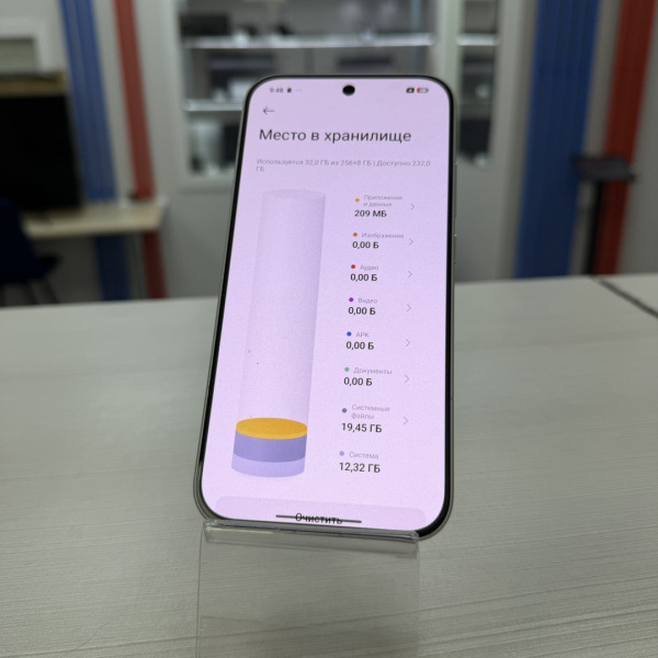 Мобильный телефон XIAOMI Poco F8 Pro  12/256 гб