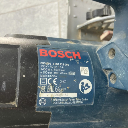 Пила дисковая BOSCH  gks 190