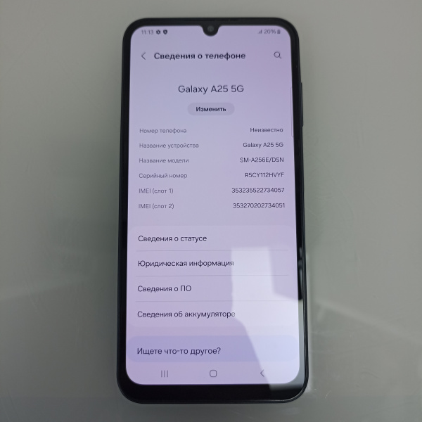 Мобильный телефон SAMSUNG A25 5G 8/256 гб