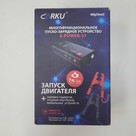 Внешний аккумулятор CARKU E -Power 37 