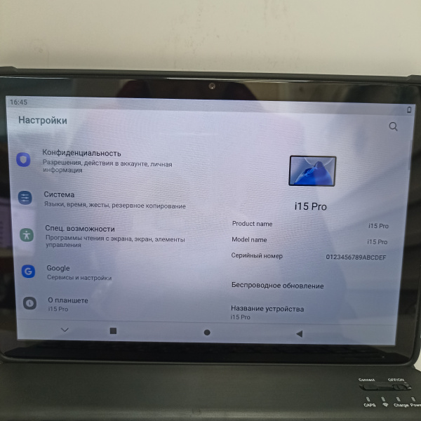 Планшет UMIIO i15 Pro 10,1" 6 гб 128 гб