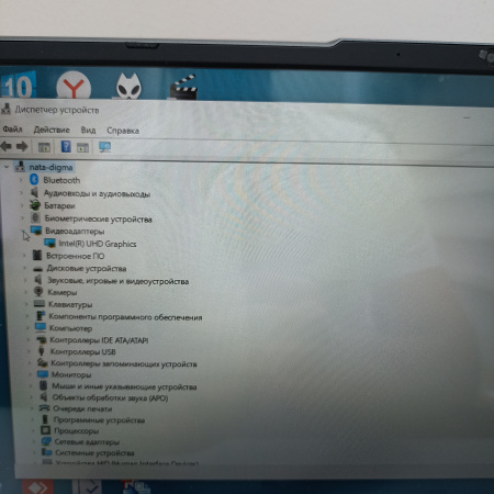 Ноутбук DIGMA PRO Fortis DN15P5-8DXW03 15,6"/  Intel Core i5 1035G1 1ГГц/ 8 Гб/ SSD 512 Гб/ Intel UHD Graphics