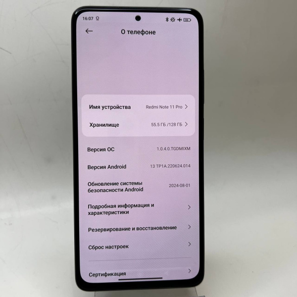 Мобильный телефон XIAOMI redmi note 11 pro 8/128 гб